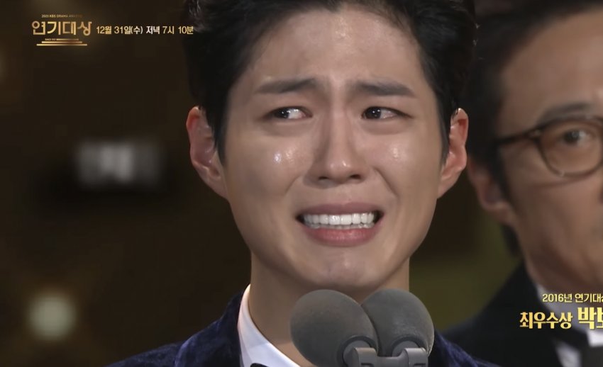 [잡담] 케사 연기대상 티저에 젊배들 김지원, 변우석, 박보검, 신혜선 나왔는데 | 인스티즈