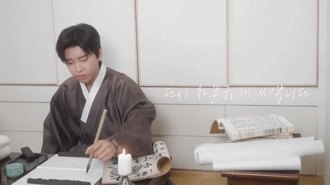 [잡담] 임영웅 2026 시즌그리팅 '시간의 노래' 비하인드 | 인스티즈