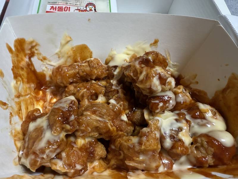 [잡담] 와 처갓집 진짜 맛난거였네 근데 질려 | 인스티즈