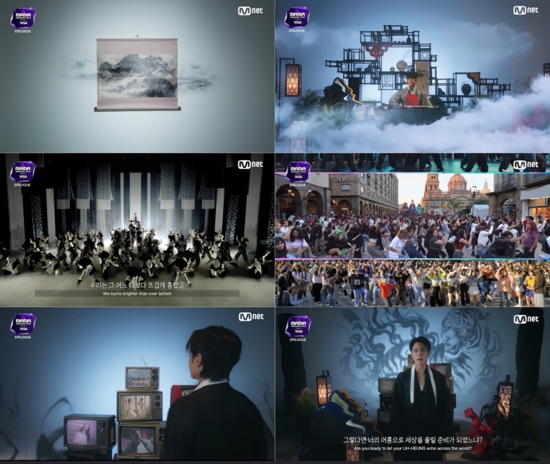 [정보/소식] 박보검-이상원부터 라이즈까지 '마마어워즈' 미공개 에필로그 영상 공개 | 인스티즈