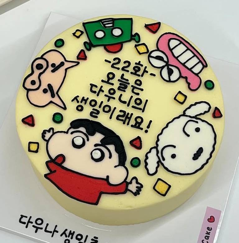 [잡담] 도시락 케이크 디자인 골라쥴 사람!! | 인스티즈