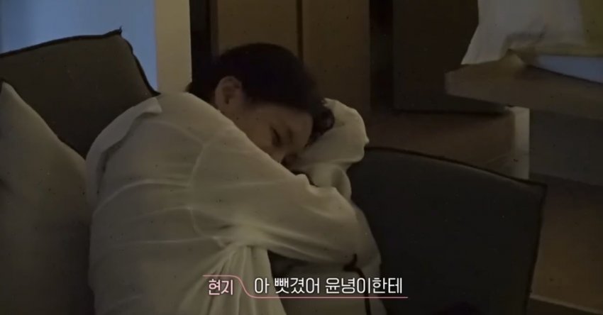 [잡담] 백현 현지 16화 대화 어록 | 인스티즈