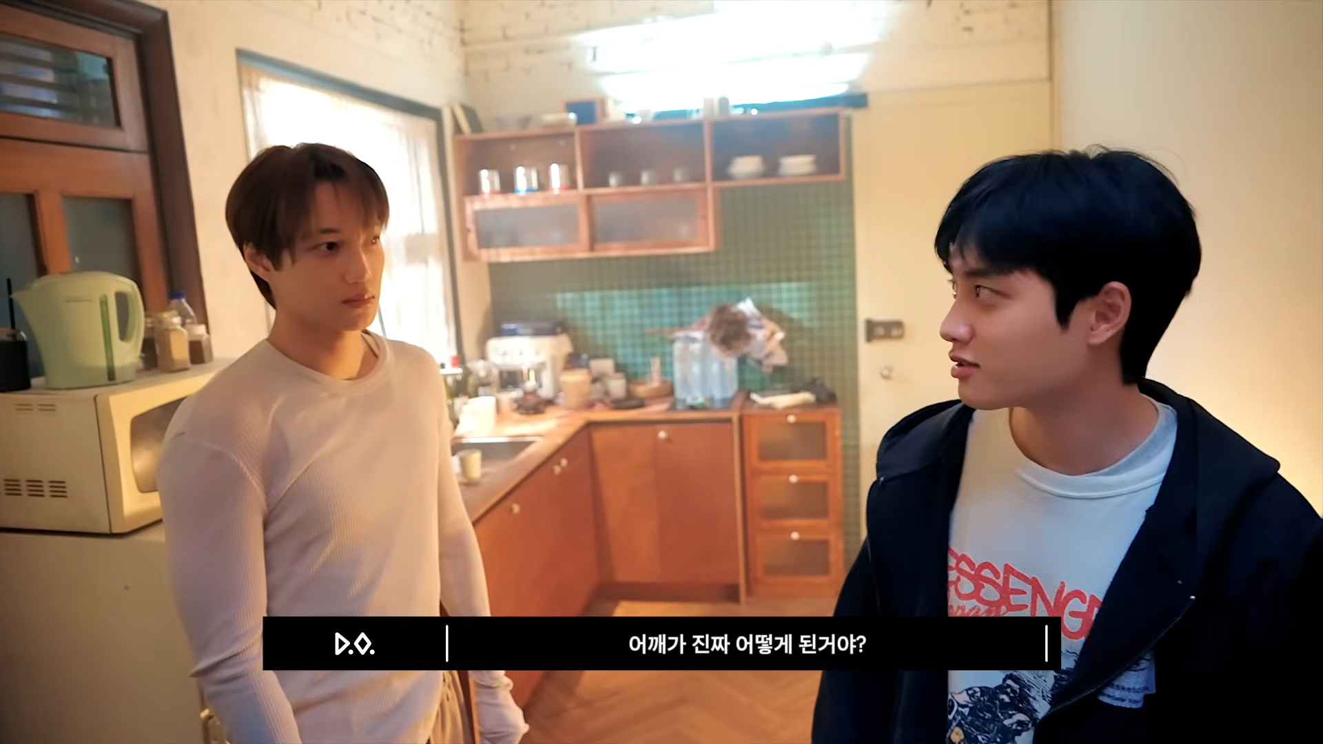 [잡담] 도경수 비하인드 口六 슴 진짜 작정했넼ㅋㅋㅋ | 인스티즈
