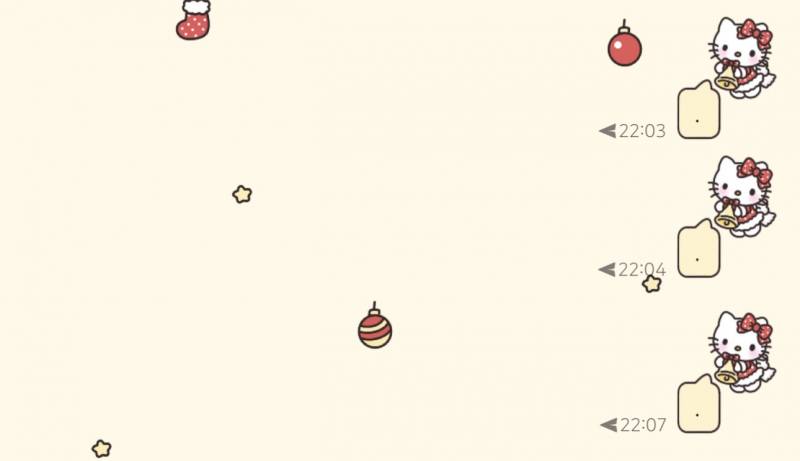 [잡담] 나 카톡이 안 보내지는데 왜 이러지? | 인스티즈