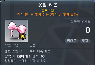 [잡담] 라벨들 이거 그냥 지금 팔아버릴까?? | 인스티즈