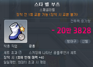 [잡담] 라벨들 이거 그냥 지금 팔아버릴까?? | 인스티즈