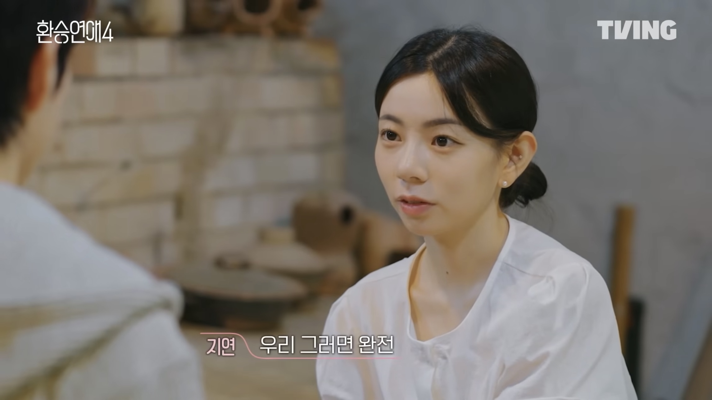 [잡담] 아니 환연 지연 머리 묶은게 훨씬 예뻐 | 인스티즈