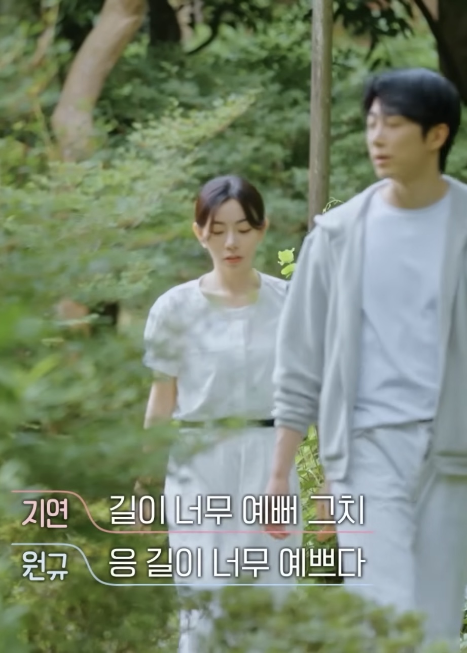 [잡담] 아니 환연 지연 머리 묶은게 훨씬 예뻐 | 인스티즈