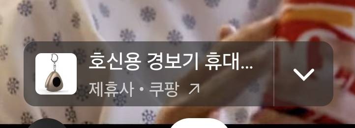 [잡담] 유튜브 이거 안뜨게 못해? | 인스티즈
