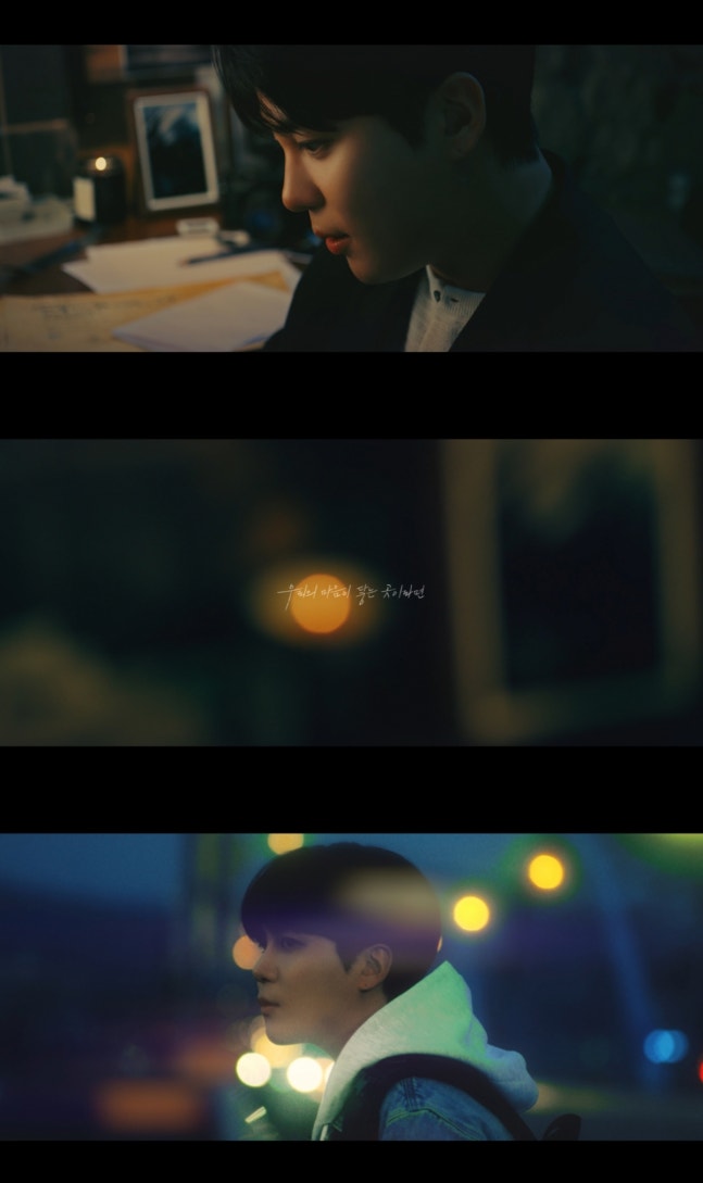 [정보/소식] 에이티즈 종호, 솔로곡 '우리의 마음이 닿는 곳이라면' 영상 공개..절정 '겨울 감성' | 인스티즈