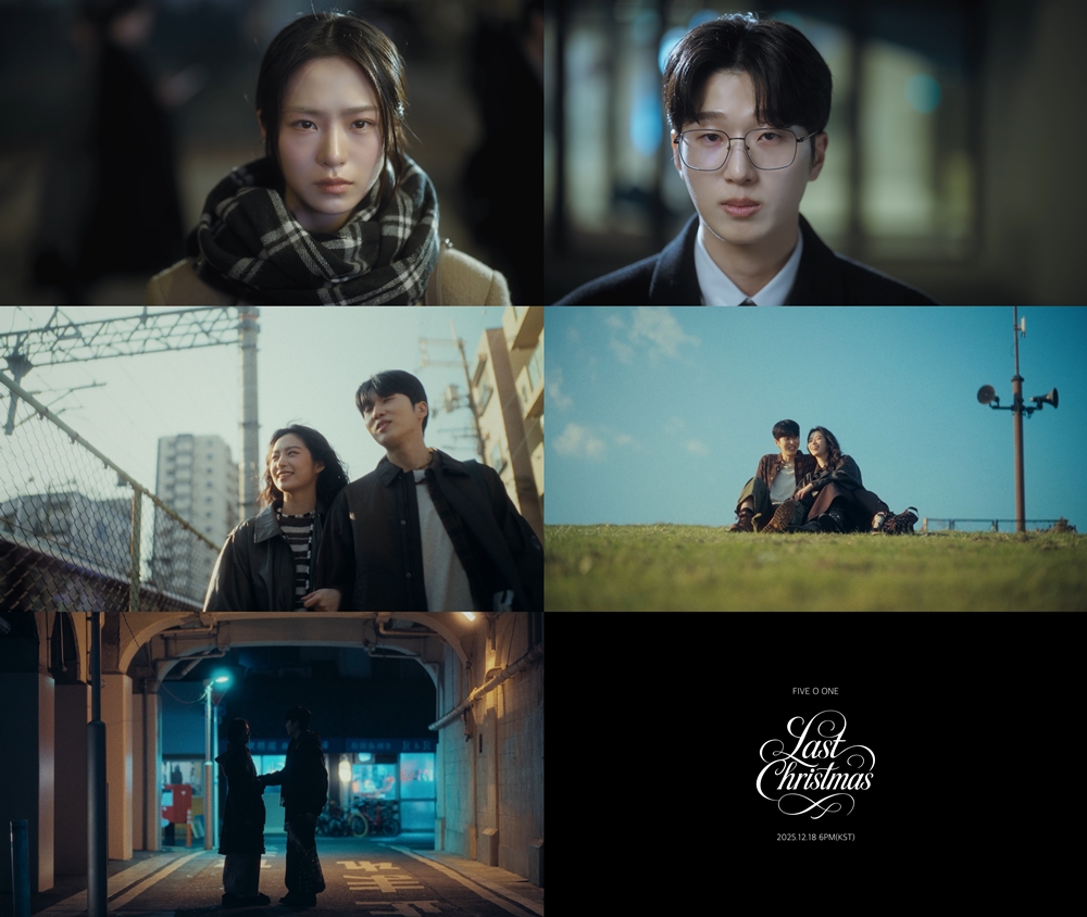 [정보/소식] "20년 만의 겨울 선물”…FIVE O ONE, 'Last Christmas'로 연말 감성→팬덤에 고마움 전한다 | 인스티즈