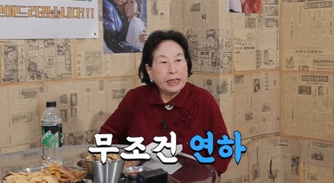 [잡담] 오빠인 돌만 좋아하다가 첨으로 전원 연하인 남돌 덕질하는데 | 인스티즈