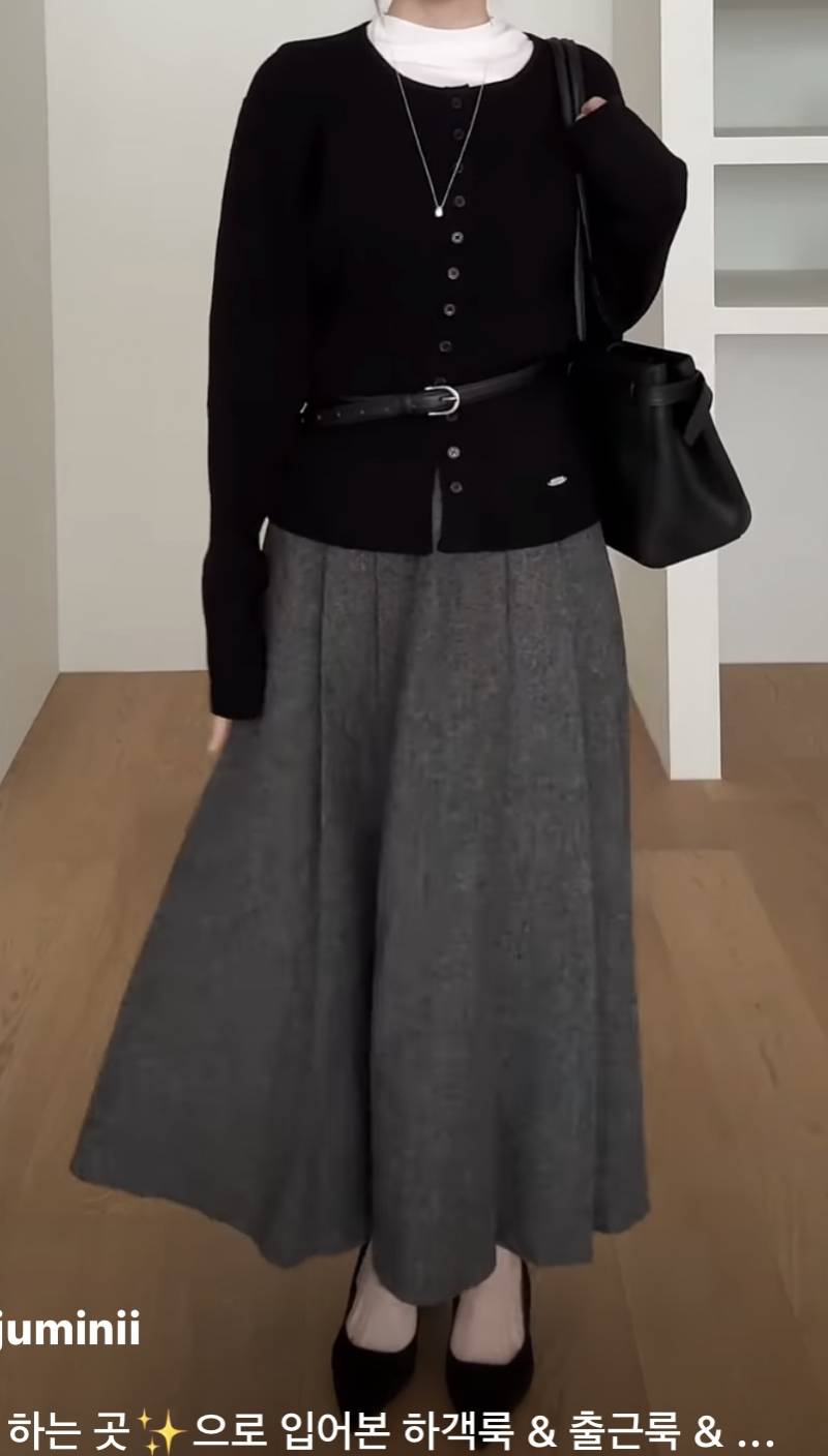 [잡담] 이런 코디면 겨울 외투 뭐 입어야 할까? | 인스티즈
