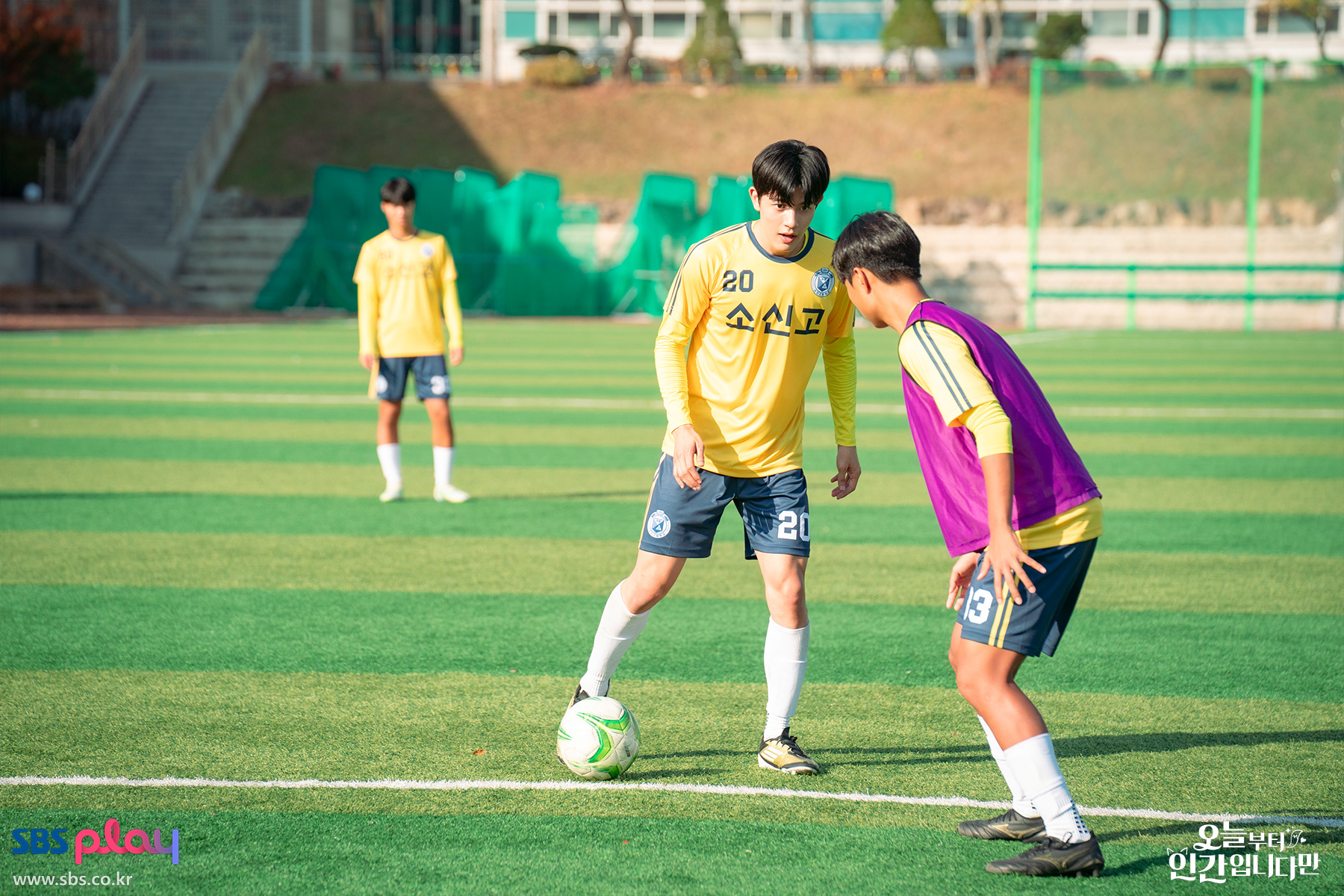 [잡담] 오인간) 공홈 로몬 스틸컷 | 인스티즈