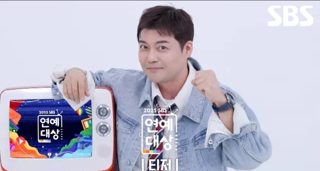 [잡담] 전현무 엠사 습승연예대상 티저 극과극 무데렐라,무드래곤,무자보이즈 | 인스티즈