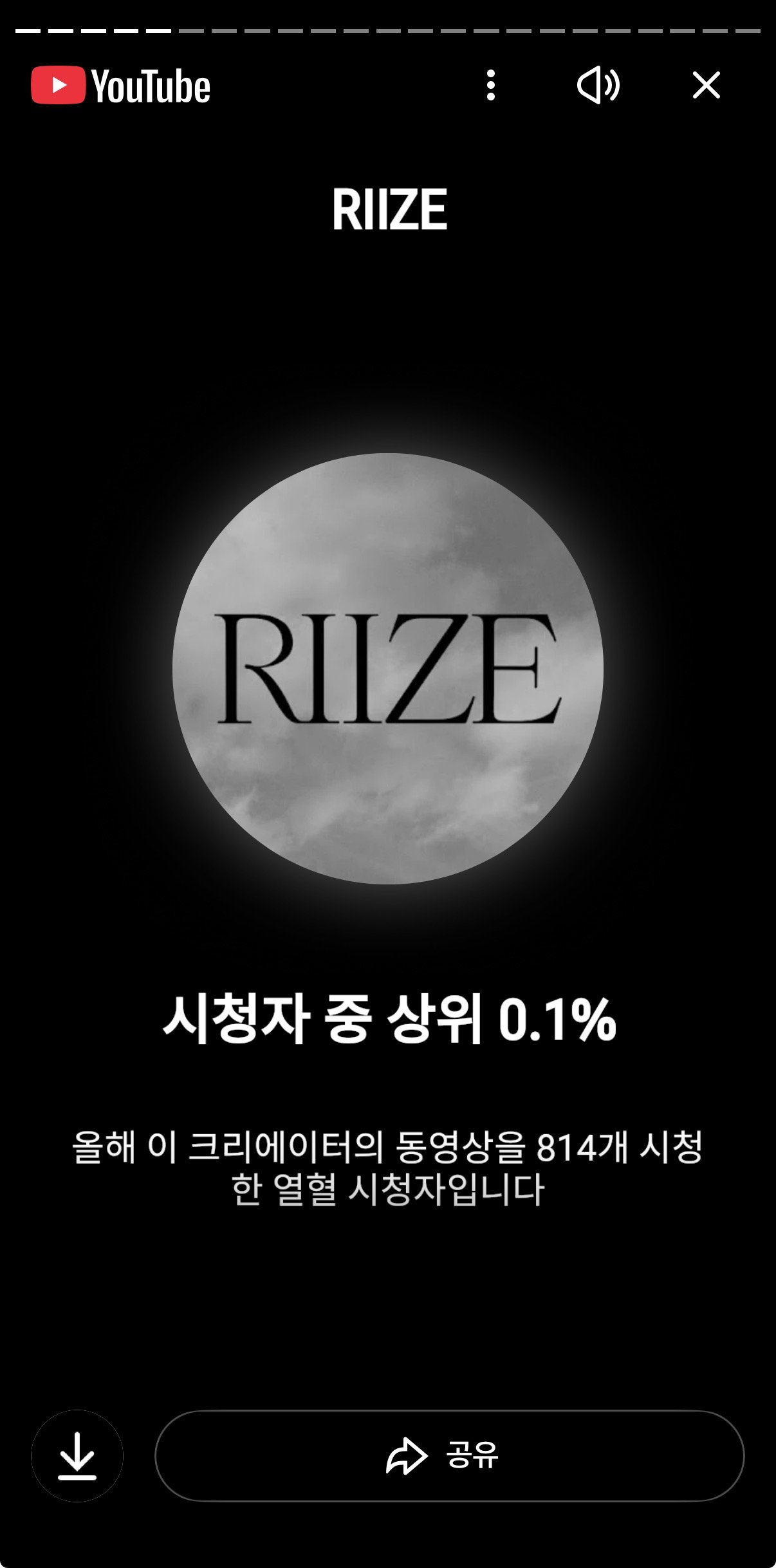 [잡담] ㅋㅋ입덕까진 아니고 걍 관심가니까 유튜브나 쭉 봐볼까~했는데 | 인스티즈