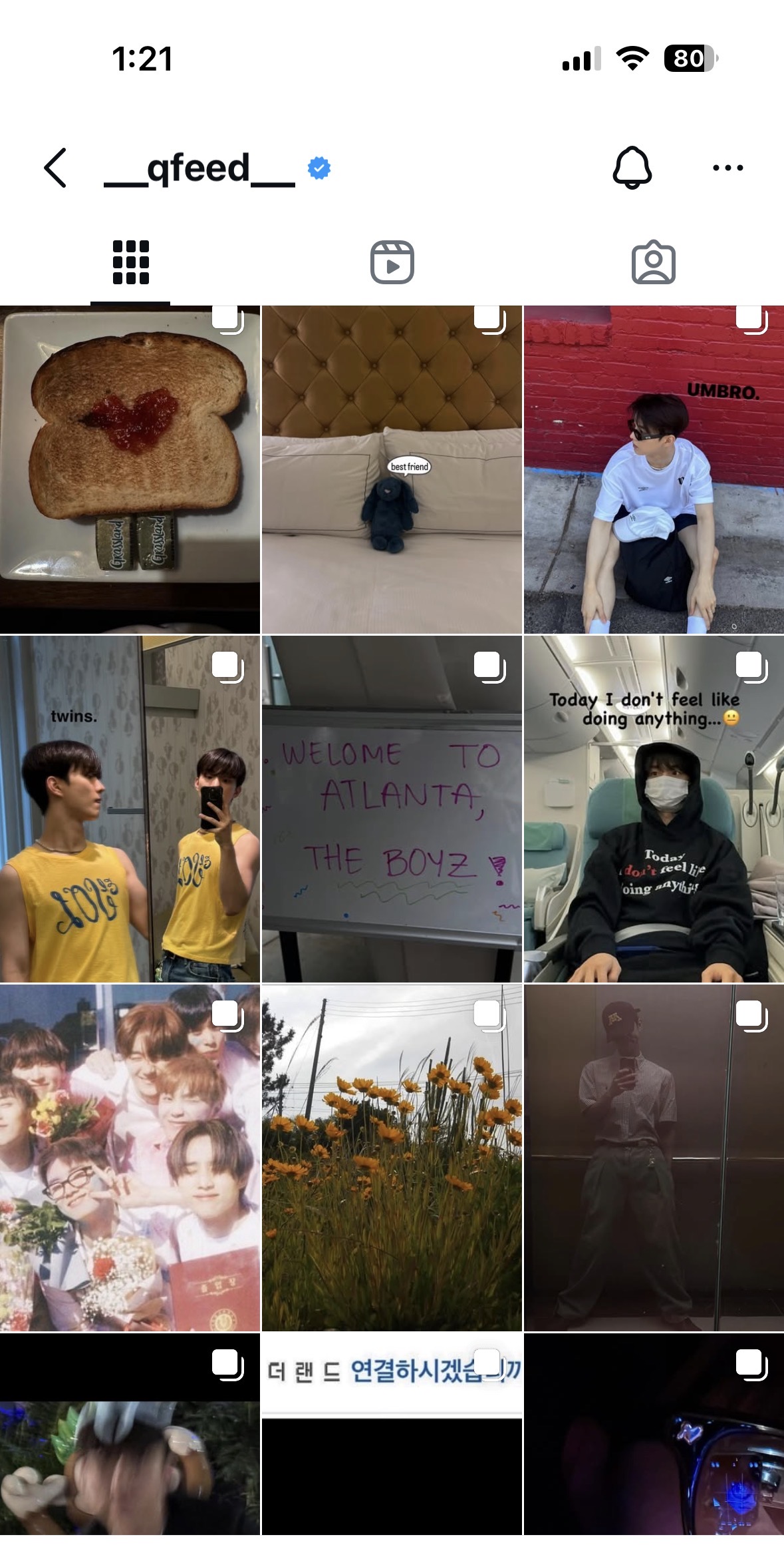 [잡담] 더보이즈 큐 인스타 ㄹㅇ 잘꾸밈.. | 인스티즈