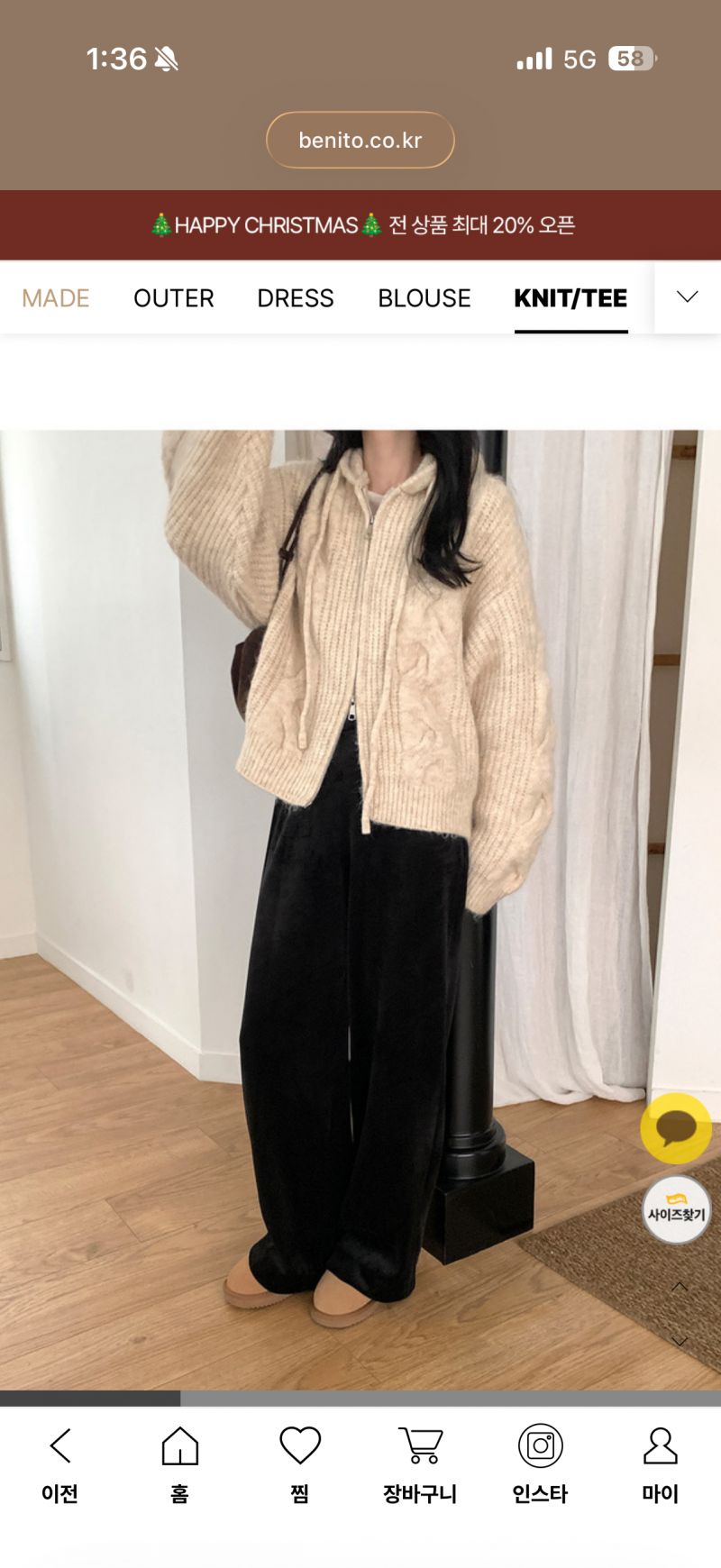 [잡담] 삼프터룩 에바야…? | 인스티즈