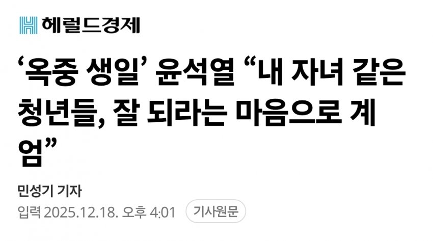 [정보/소식] 지치고 힘든 청년들을 위한 특단의 대책 떴다 | 인스티즈