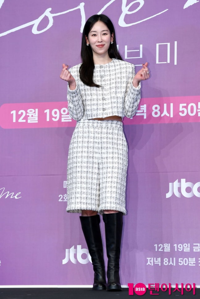 [잡담] 러브미) 러브미 제발회 서현진 | 인스티즈