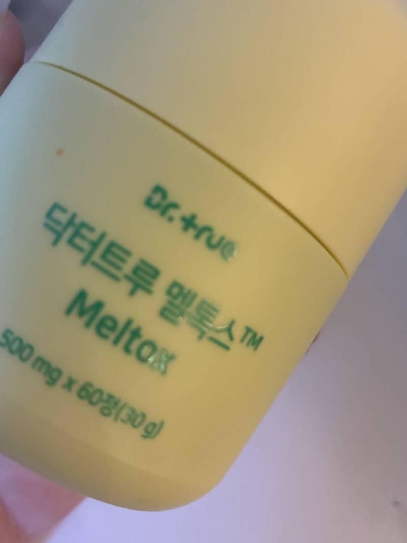 혹시 잘 붓고 소화 안되는 사람 이거 추천 내 유목민인데 정착함 | 인스티즈