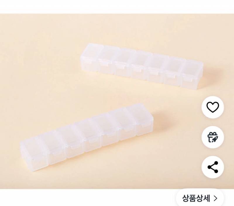 [잡담] 약통 사려는데 디자인 | 인스티즈