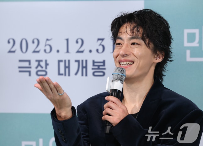 [마플] 구교환.. 46살이신데 따로 시술 안받나봐 | 인스티즈