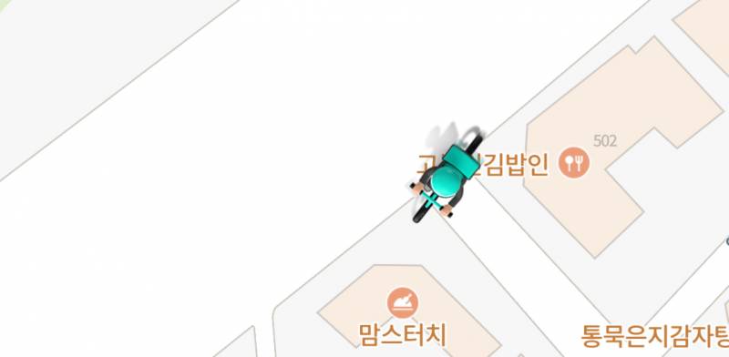 [잡담] 배민 이거 자전거야? | 인스티즈