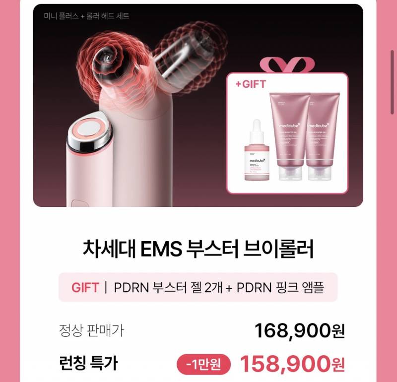 [잡담] 아ㅏ 둘 중에 뭐 사지 ㅠㅠ | 인스티즈