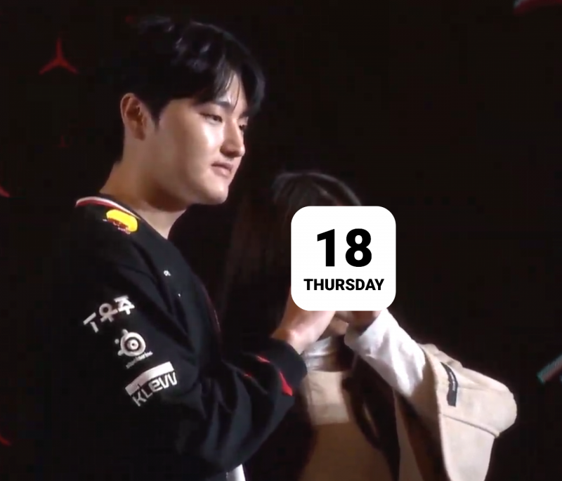 [잡담] 와 수환이 | 인스티즈