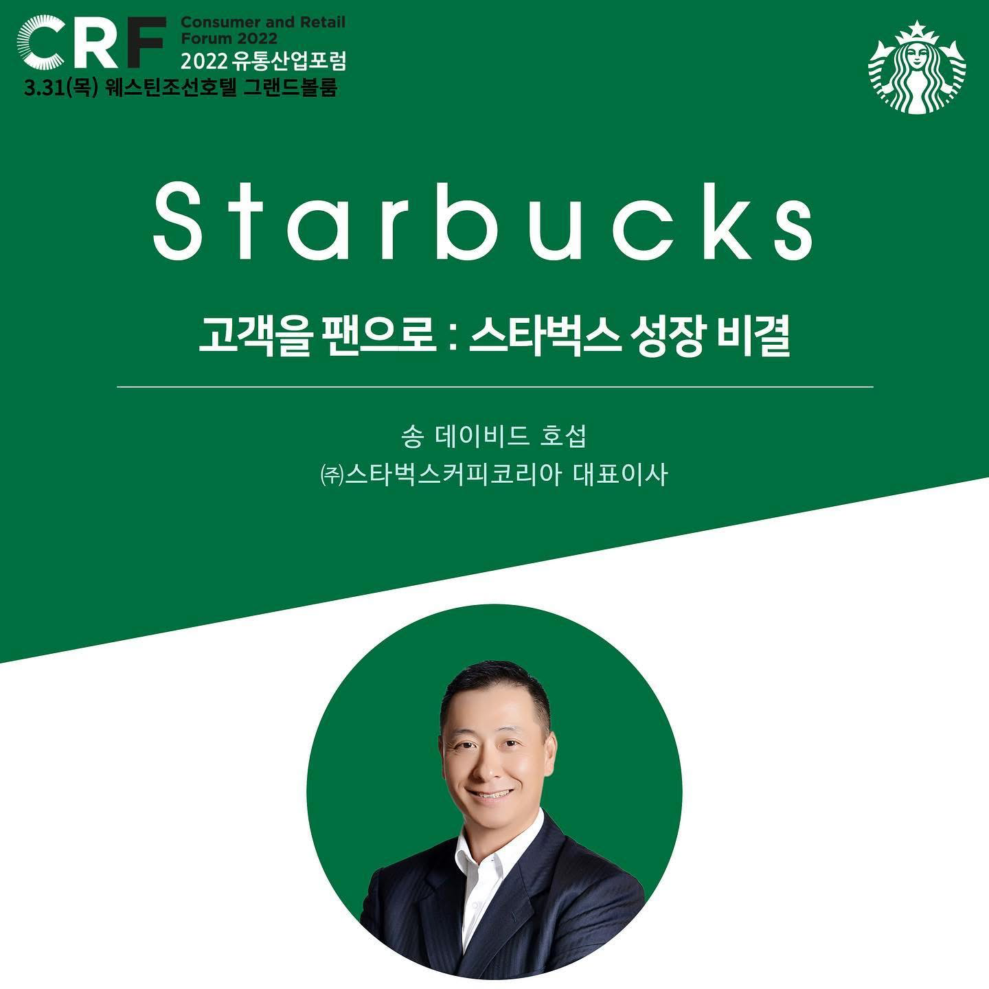 [정보/소식] 생각보다 의외라는 아웃백스테이크하우스 운영사 | 인스티즈