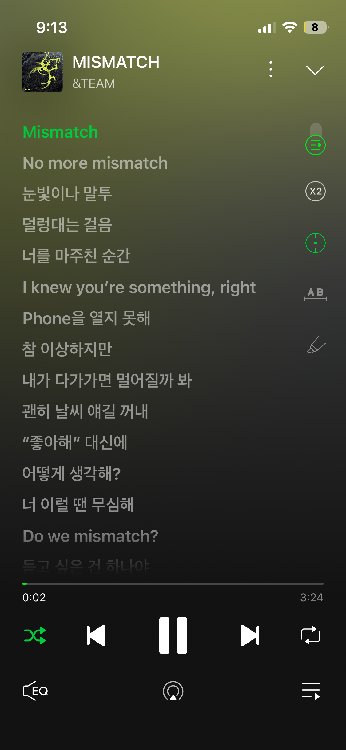 [잡담] 왜 다들 이 노래 좋다고 말 안해줬어 | 인스티즈