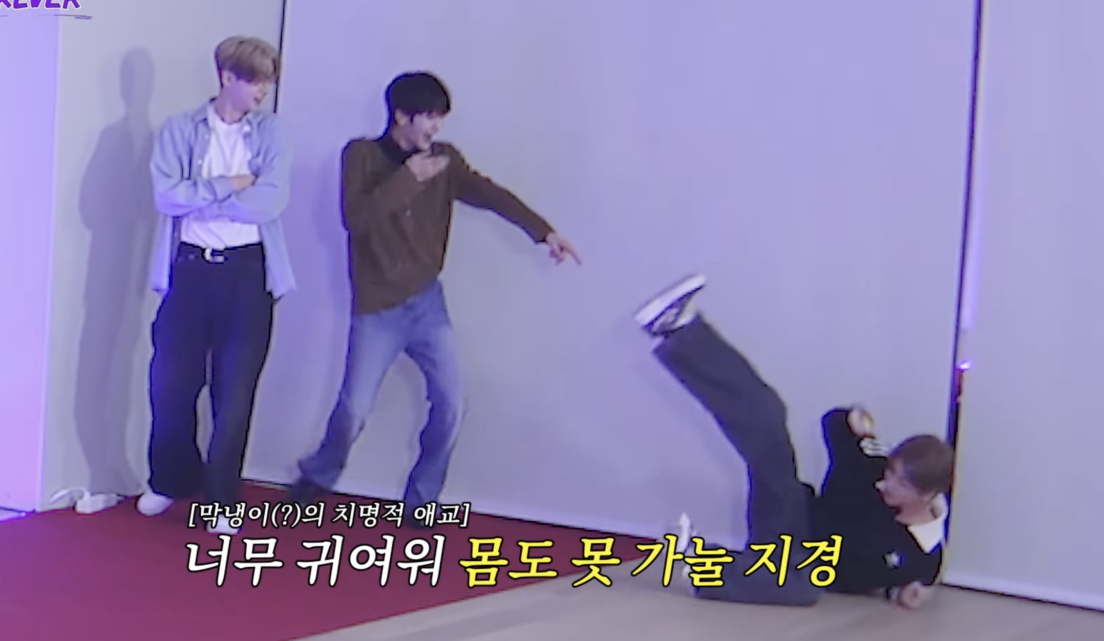 [잡담] 알디원 씬롱 안신 | 인스티즈