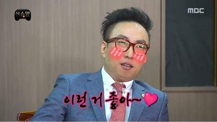 [잡담] 알디원 씬롱 여기 나만 설렜나..? | 인스티즈