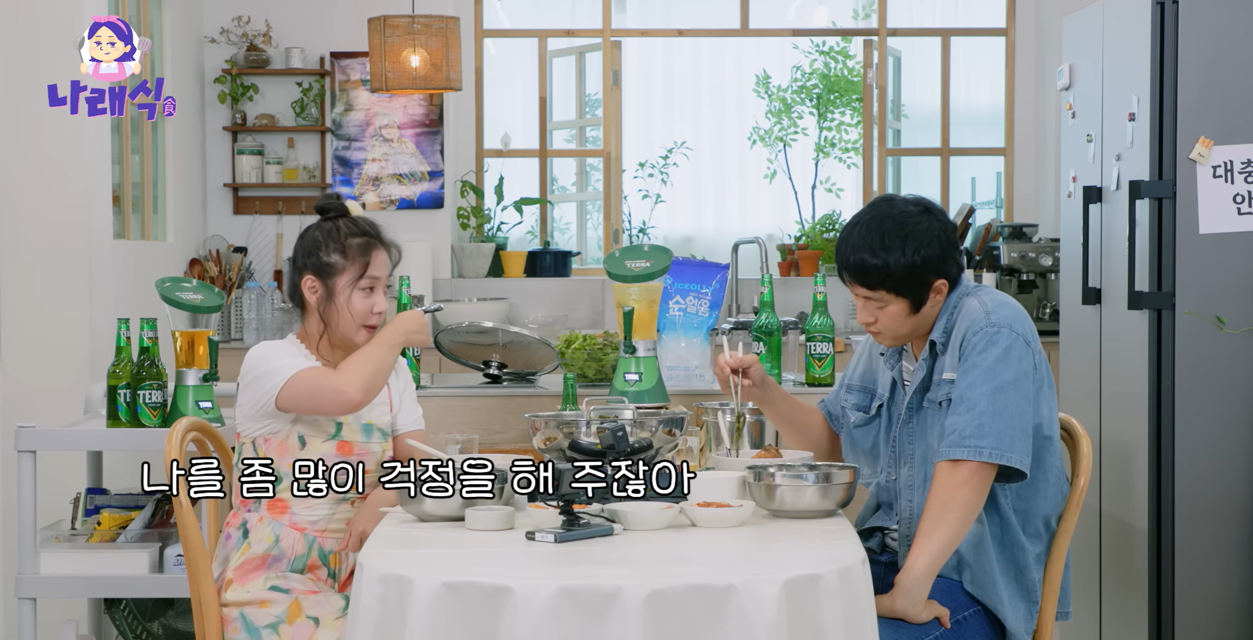[정보/소식] 다시 보는 기안84가 박나래에게 해줬던 조언.jpg | 인스티즈
