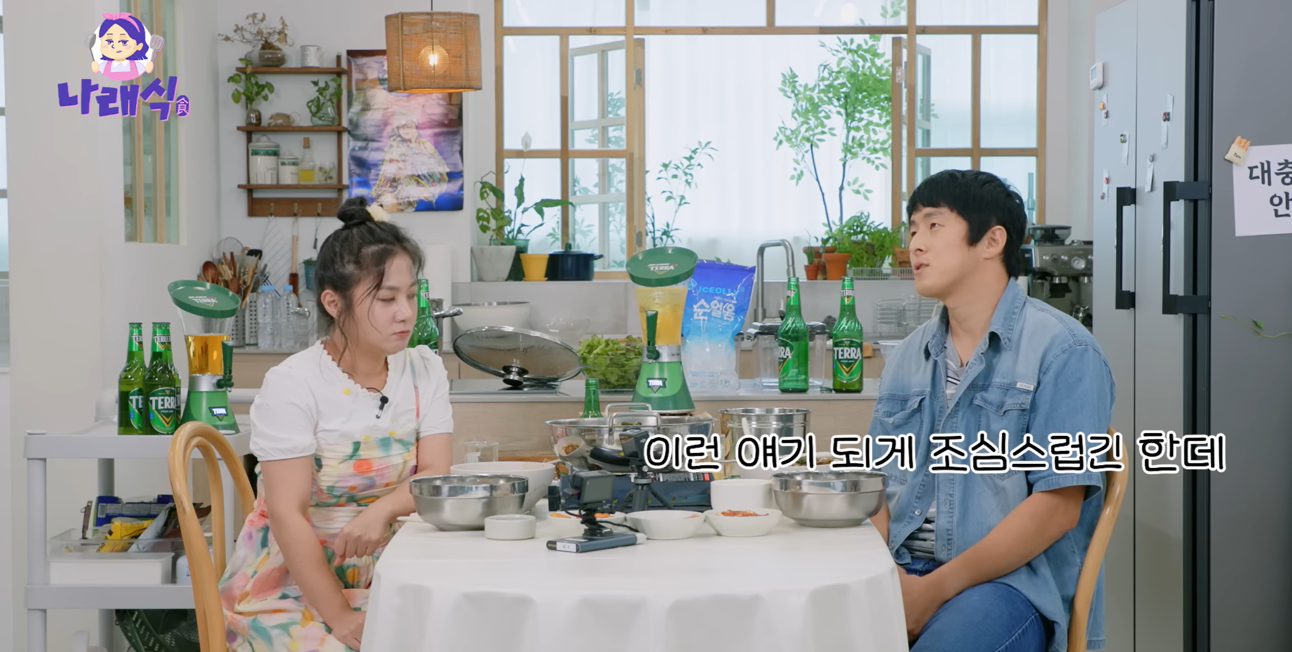 [정보/소식] 다시 보는 기안84가 박나래에게 해줬던 조언.jpg | 인스티즈
