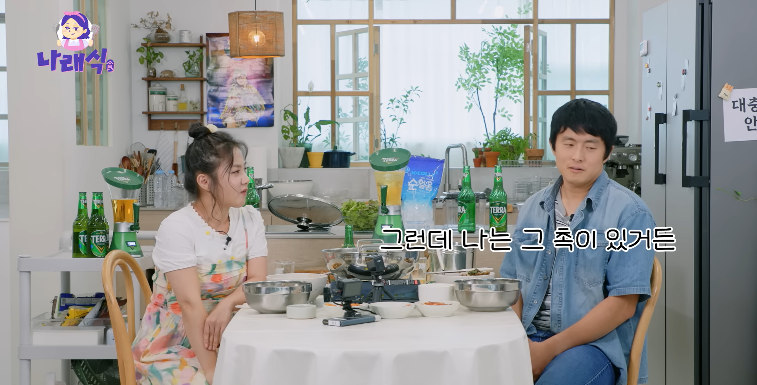 [정보/소식] 다시 보는 기안84가 박나래에게 해줬던 조언.jpg | 인스티즈