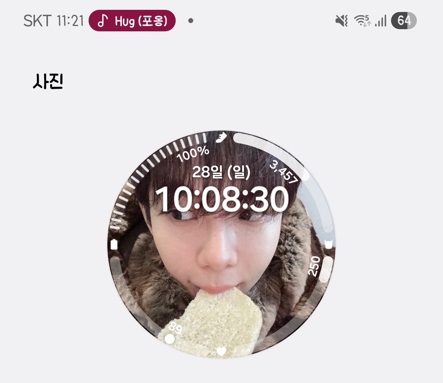 [잡담] 갤워치 배경설정할건데 어떻게 할까 | 인스티즈