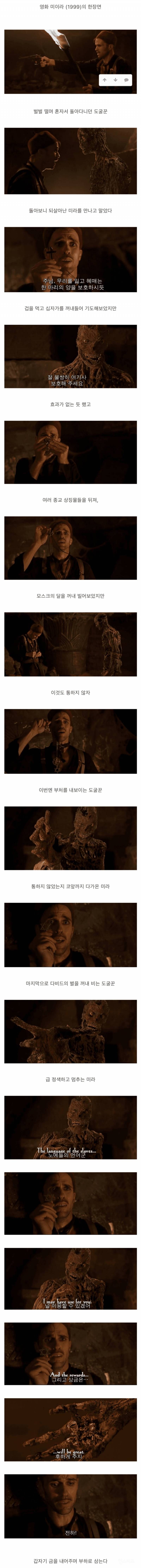 어떤 언어든 외국어 공부를하면 좋은 이유.JPG ㅎㅇㅈㅇ | 인스티즈
