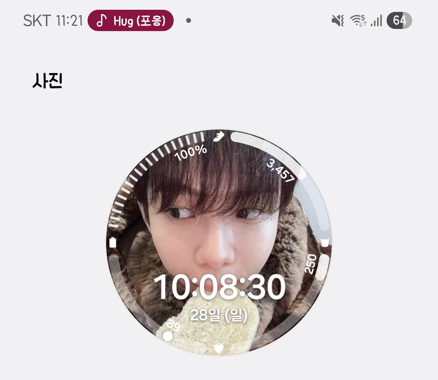 [잡담] 갤워치 배경설정할건데 어떻게 할까 | 인스티즈