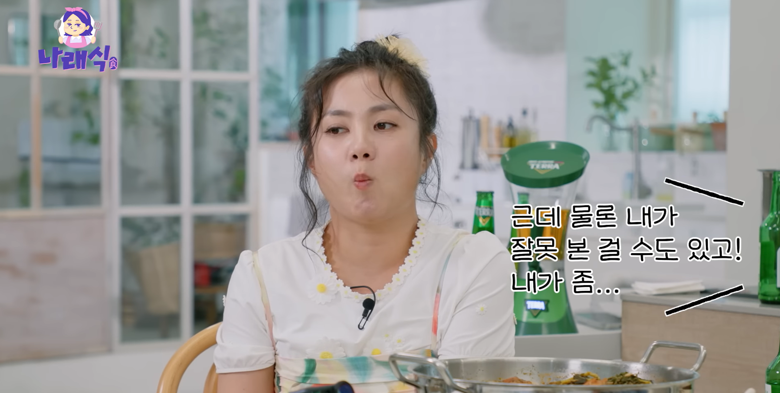 [정보/소식] 다시 보는 기안84가 박나래에게 해줬던 조언.jpg | 인스티즈