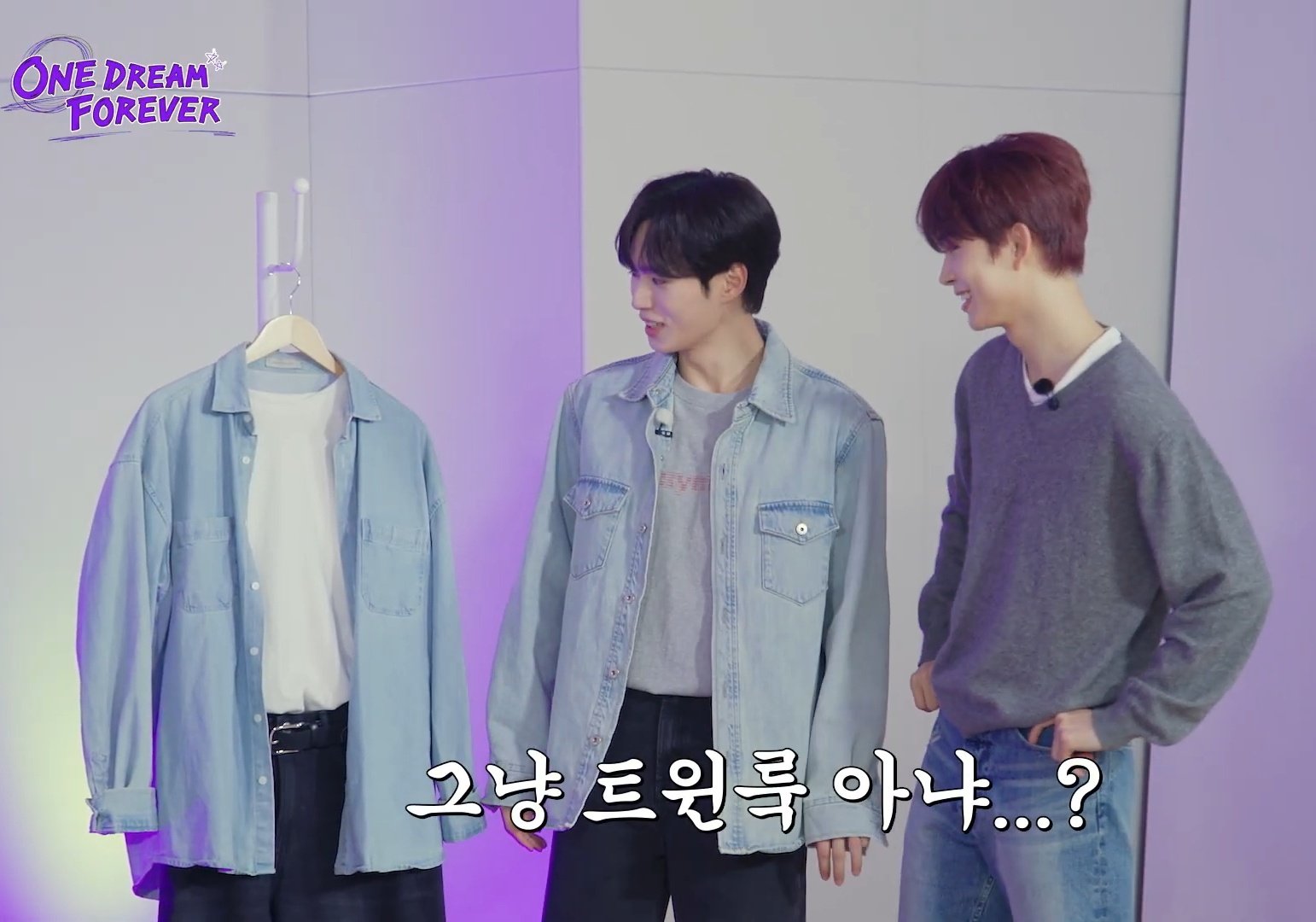 [잡담] 김건우 사복-김준서-김건우ㅋㅋㅋㅋㅋㅋㅋㅋㅋㅋㅋㅋㅋㅋㅋㅋㅋㅋㅋㅋㅋ | 인스티즈