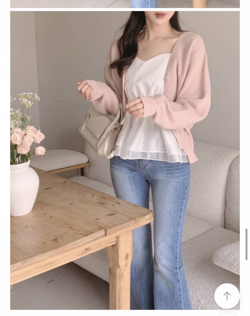 [잡담] 가디건 색 골라줘!!!! | 인스티즈