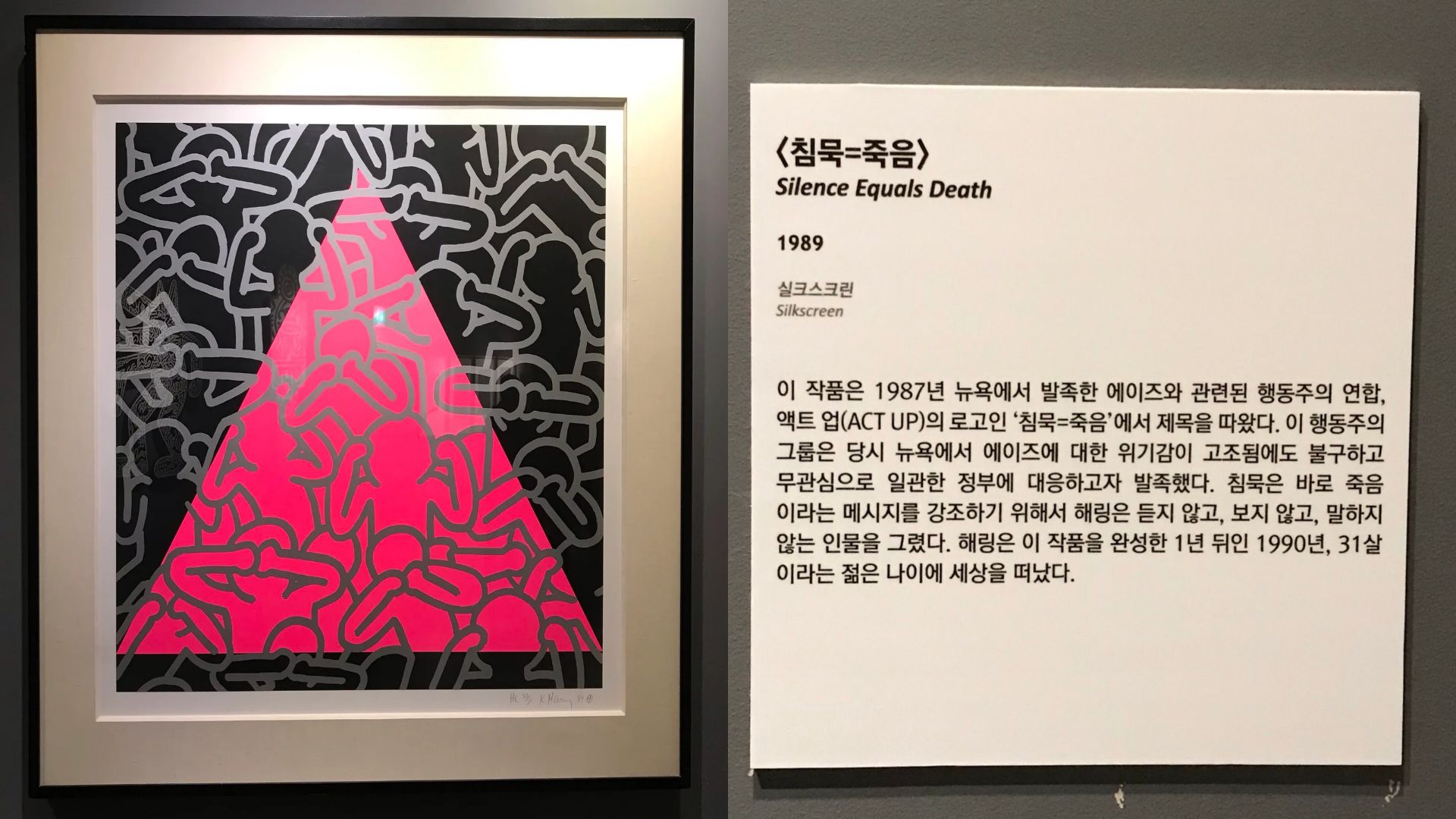 타투 진짜 많은데 다 예쁜 것 같은 지디..(스압주의) | 인스티즈
