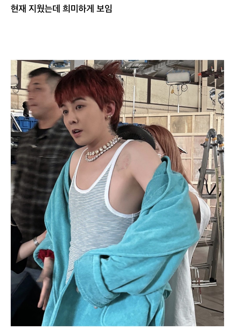 타투 진짜 많은데 다 예쁜 것 같은 지디..(스압주의) | 인스티즈