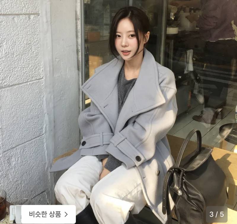 [잡담] 코트 골라줄사람 | 인스티즈