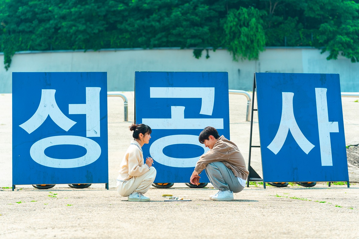 [정보/소식] 캐셔로) TEAM 상웅 스틸 | 인스티즈