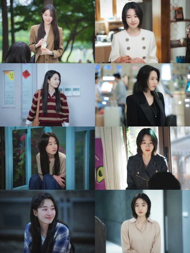 [잡담] 경도를기다리며) 지우 스틸컷 | 인스티즈