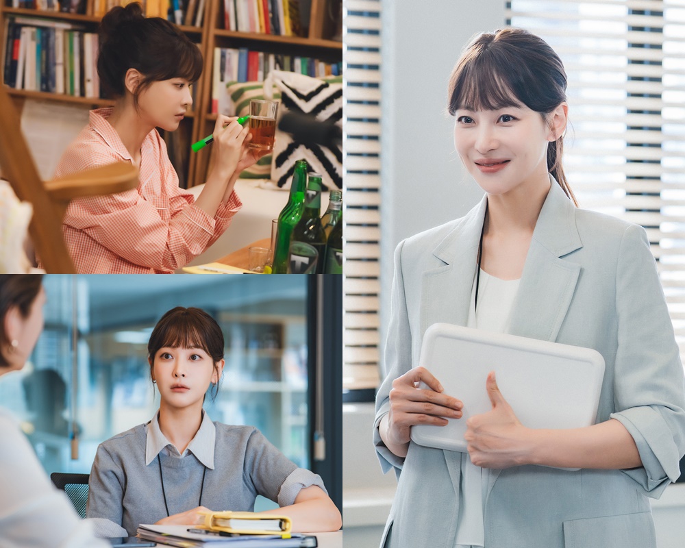 [정보/소식] 아기생) '아기가 생겼어요' 오연서, '승부사 커리어우먼' 완벽 변신...나만의 맥주 브랜드 꿈꾼다 | 인스티즈