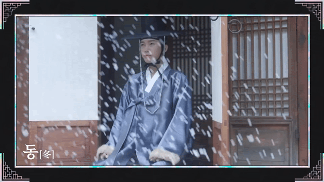 [잡담] 팬들 반응 좋은 2026 시즌그리팅 임영웅 한복 착장.jpg | 인스티즈